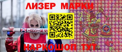 СК Чебаркуль