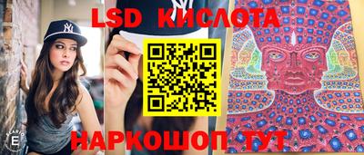 СК Чебаркуль
