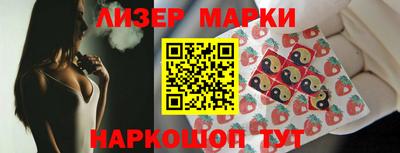 mdpv Чебоксары
