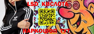 mdpv Чебоксары