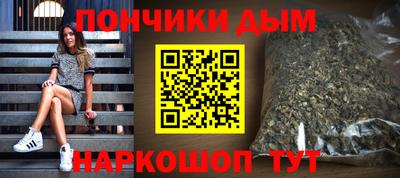 бутират Чапаевск