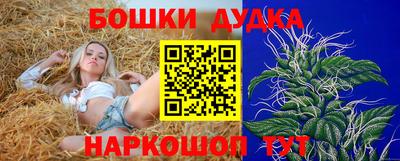 mdpv Чебоксары