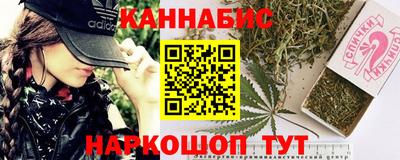 СК Чебаркуль