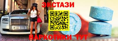 СК Чебаркуль