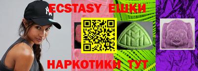 mdpv Чебоксары