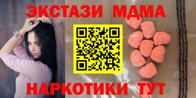 mdpv Чебоксары
