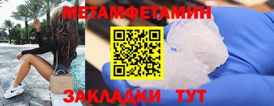 СК Чебаркуль