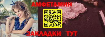СК Чебаркуль