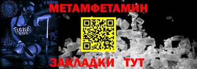 mdpv Чебоксары