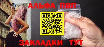 mdpv Чебоксары