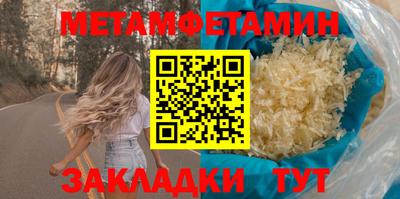 mdpv Чебоксары