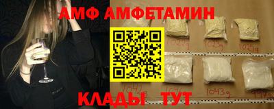 mdpv Чебоксары