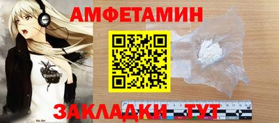 mdpv Чебоксары