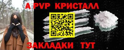 СК Чебаркуль