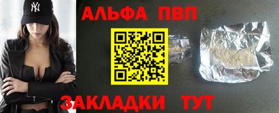 mdpv Чебоксары