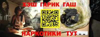 mdpv Чебоксары
