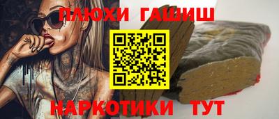 mdpv Чебоксары