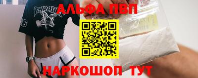 СК Чебаркуль