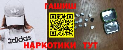 mdpv Чебоксары